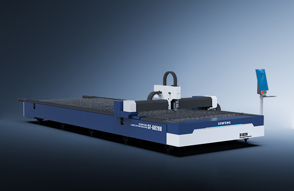 laser cutting machine N Series