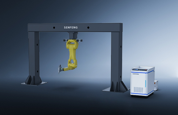 FANUC Gantry-type 3D Robotic Laser Cutter